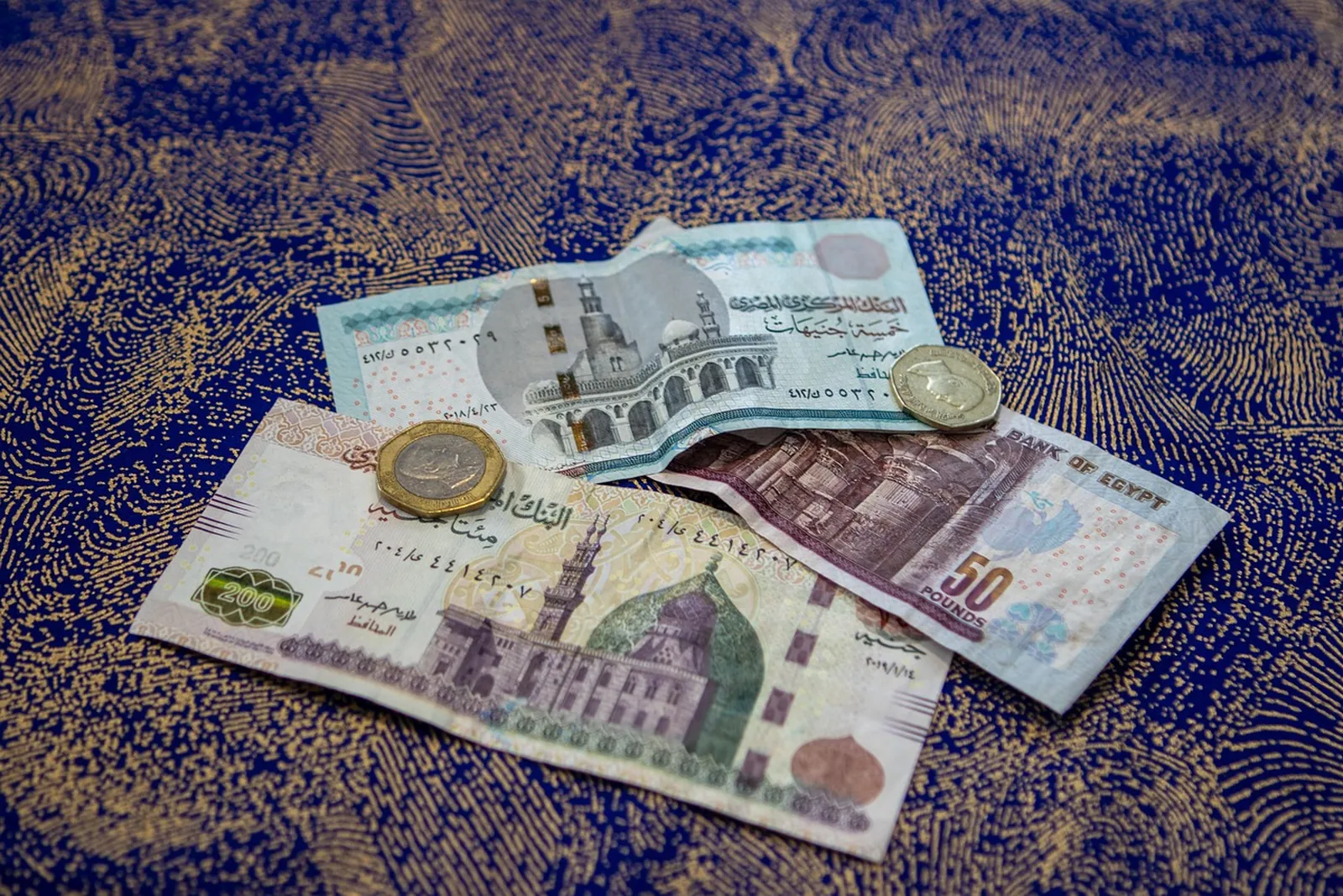 Egyptian pound banknotes